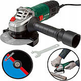 Кутова шліфувальна машина болгарка Parkside PWS 115 B2 750 Вт Німеччина, фото 2