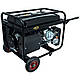 Генератор газ/бензин Кентавр КБЗГ505ЕКРг+БЕЗКОШТОВНА ДОСТАВКА, фото 5
