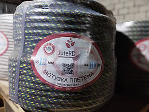 Поліпропіленова мотузка плетена вологозахисна діаметр 8 мм, довжина 100 м