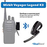 Бездротова гарнітура Mirkit Voyager Legend K2 для рацій Baofeng, Kenwood, Wouxun, Quasheng, фото 3
