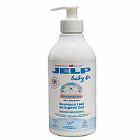 Jelp Baby шампунь та гель для купання 2в1, 400 мл