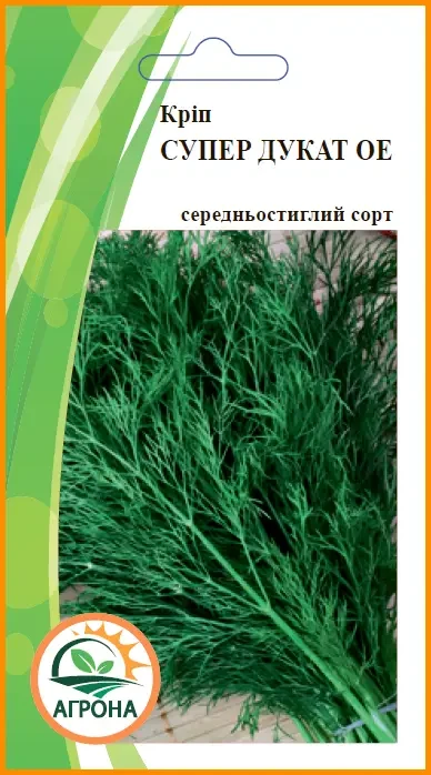 Кріп Супер Дукат 20 г Агрона
