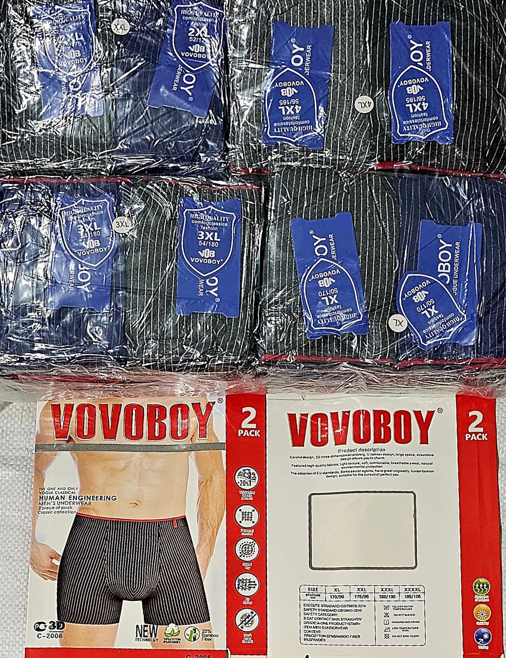 Труси чоловічі "Vovoboy" (XL-4XL)