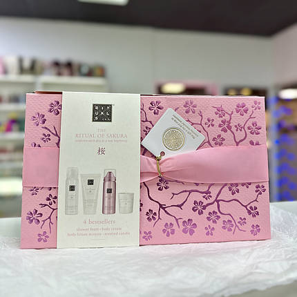 Подарунковий набір  Rituals The Ritual Of Sakura Small Gift Set, фото 1
