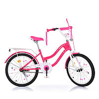 Дитячий двоколісний велосипед Profi STAR MB 20062 20 дюймів малиновий з ліхтариком дзвінком і дзеркалом