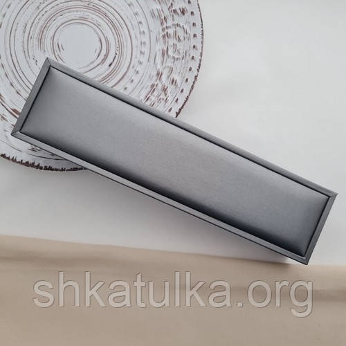 Коробочка для браслета сіра з дизайнерського текстилю