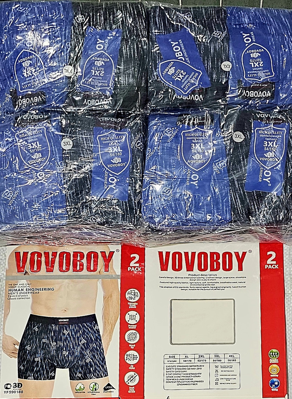 Труси чоловічі "Vovoboy" (XL-4XL)