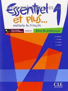 Essentiel et plus...