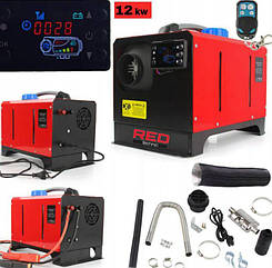 12кВт Нагрівач автономний дизельний вебасто RED TECHNIC RT0980