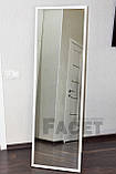 Дзеркало підлогове в повний зріст на ніжці в металевій рамі Facet 7005 60*170 см, фото 7