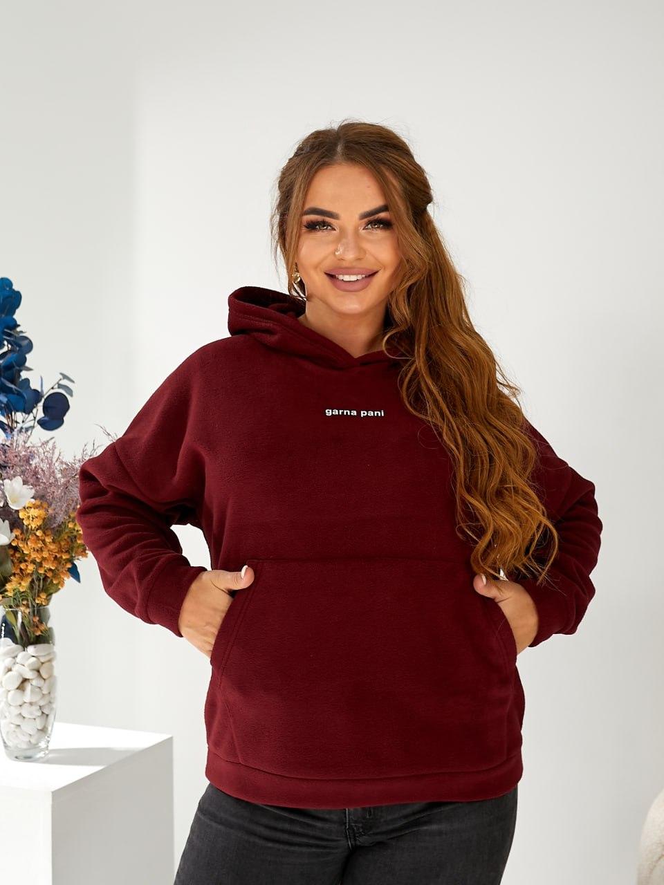 Худі для пишних дам "Фліс", фото 1