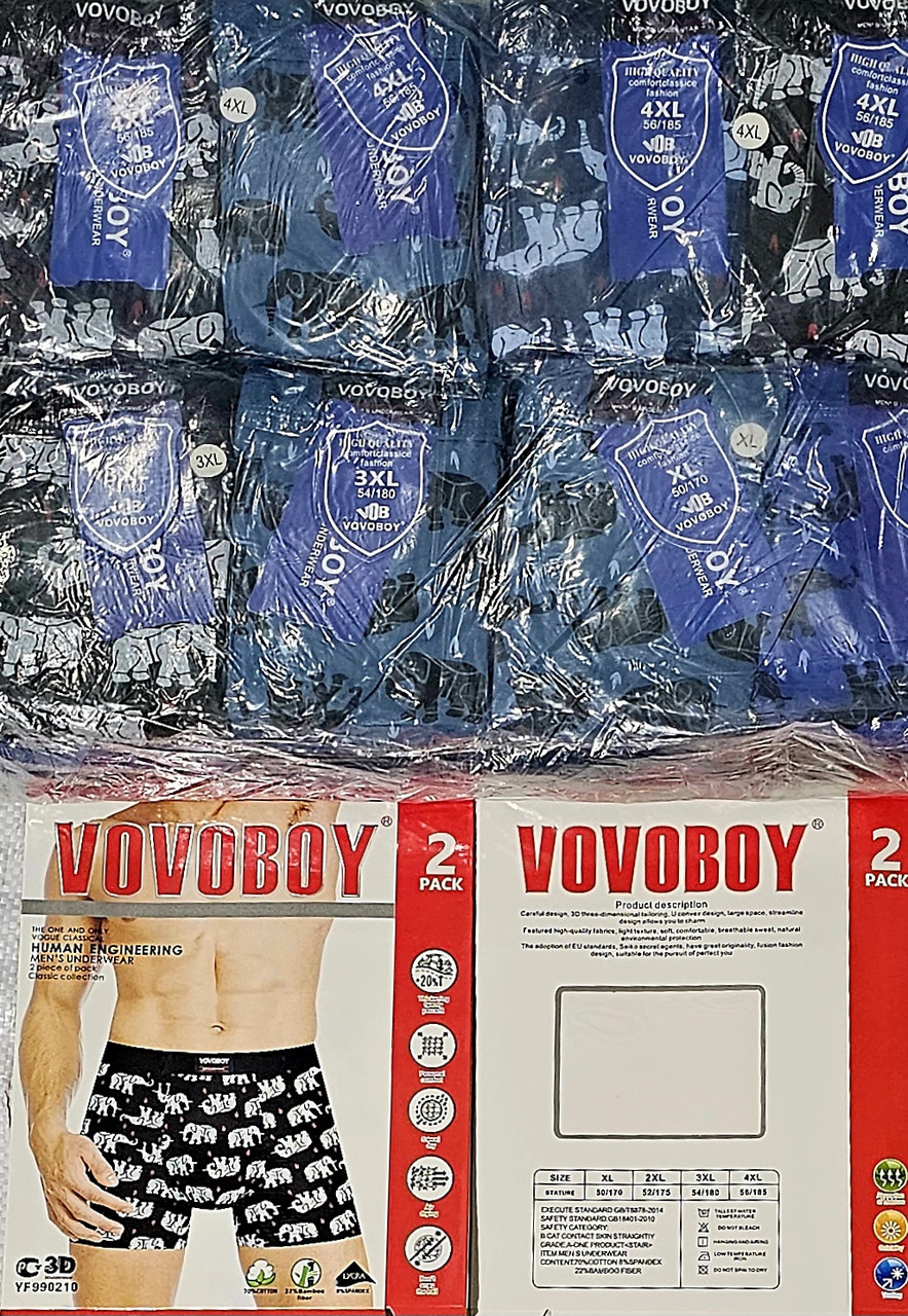 Труси чоловічі "Vovoboy" (XL-4XL)