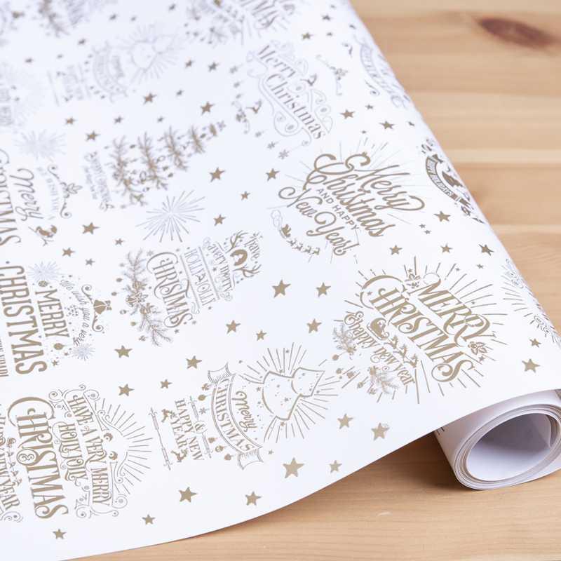 Пакувальний папір. Ширина 70 см (за метр). Колір – білий. merry christmas, фото 1