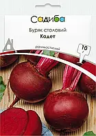 Буряк столовий Кадет, 10 г, Садиба