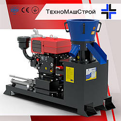 Гранулятор GRAND 300 (дизельний двигун)