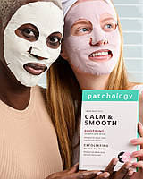Дуо масок Оновлююча + Заспокійлива Patchology SmartMud Duo - Smooth + Calm, фото 3