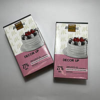 Вершки кондитерські "Декор Ап 27%" 1 л