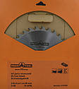 Диск пиляльний PROFITOOL - 210х2,6х1,6х30 мм Z=30, W (ATB) (2121003), фото 3