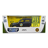 Автомодель серії "Шеврони Героїв" - LAND ROVER DEFENDER 110 - "ГУР МО", фото 6