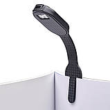 Закладка-ліхтарик FLEXILIGHT Rechargeable серії «Класика» — ЧОРНІ ТОЧКИ, фото 5