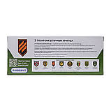 Автомодель серії "Шеврони Героїв" – LAND ROVER DEFENDER 110 – "3 ОШБр", фото 7