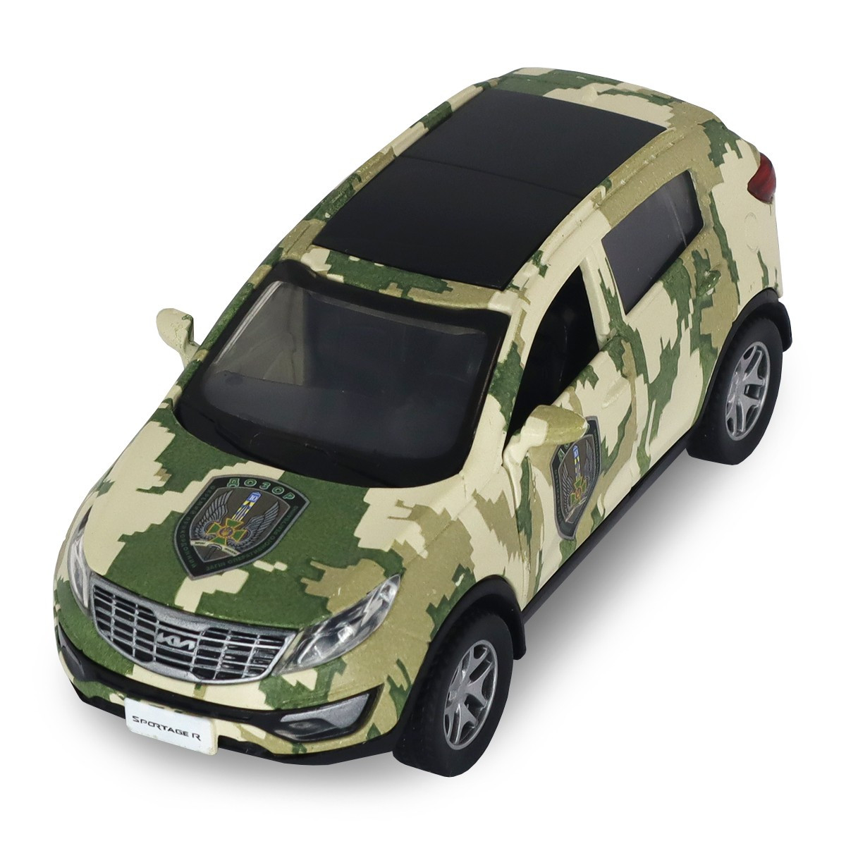 Автомодель серії "Шеврони Героїв" - KIA SPORTAGE R - "ДОЗОР", фото 1