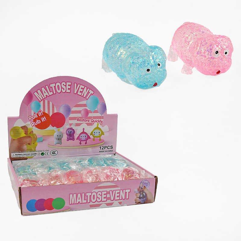 Гра антистрес C68796 G-Rich, фото 1