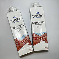 Вершки «Галичина» ультрапастеризовані 33% 1л
