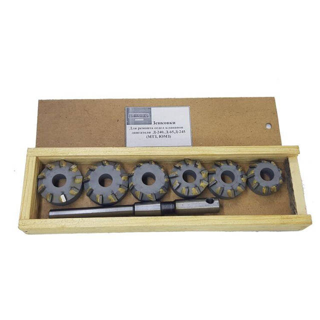 Купить НАБОР ЗЕНКЕРОВ ДЛЯ СЁДЕЛ КЛАПАНОВ 