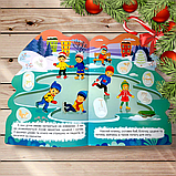 Зима з наліпками Ялинка для малят Авт: Кієнко Л. Вид: Торсінг, фото 2