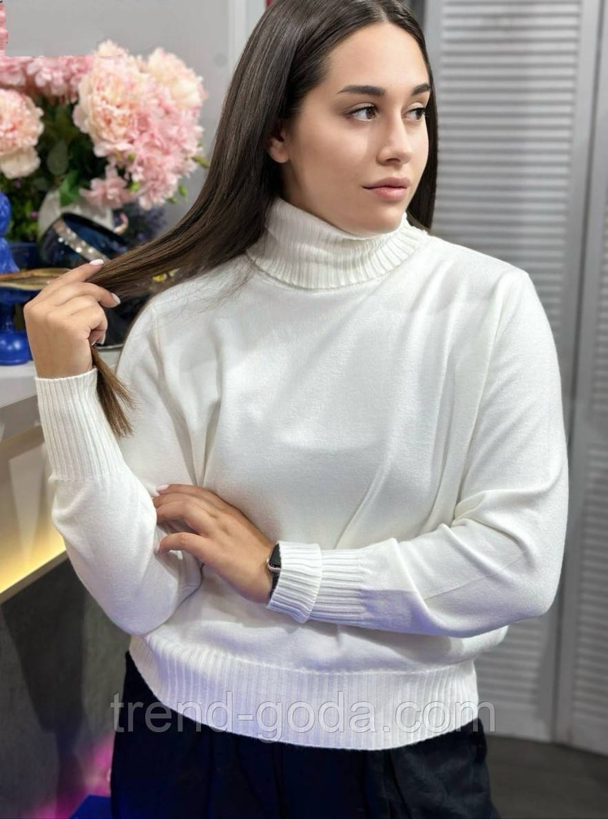 Гольф женский белый Кофта жіноча Стильний жіночий джемпер теплий в'язаний, фото 1