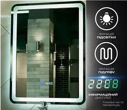 Дзеркало з підігрівом, годинником, сенсором, в ванну кімнату з LED-підсвічуванням
