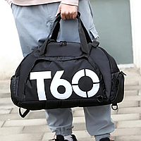 Спортивна сумка-рюкзак (жіночий/чоловічий) для повсякденного використання Т-60-Black