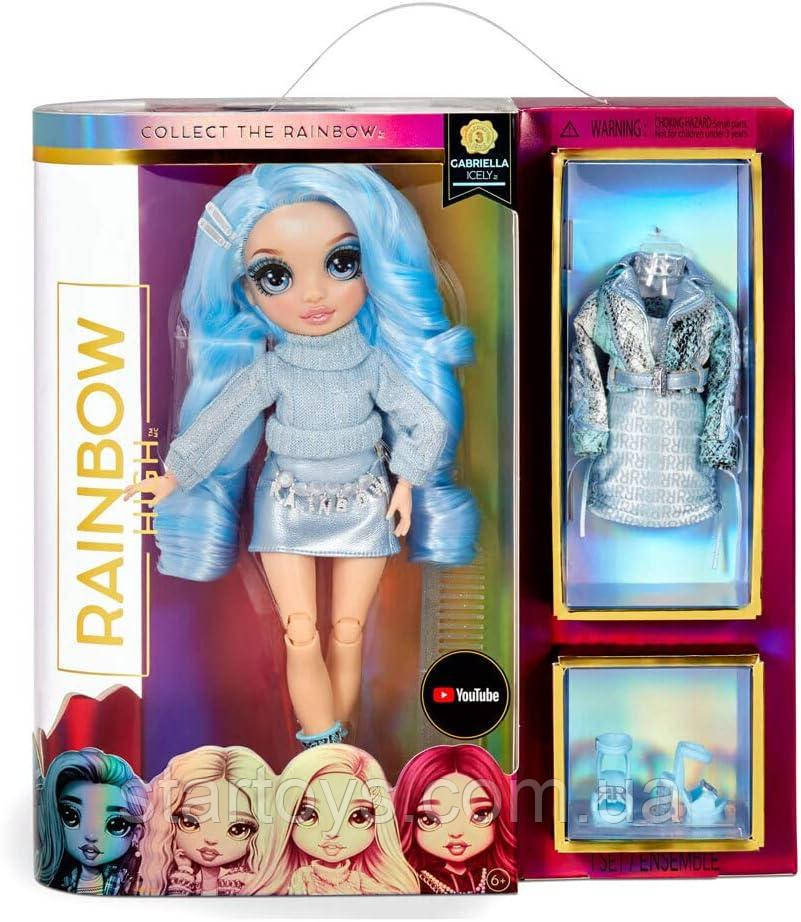 Лялька Рейнбоу Хай Габріела Айслі Серія 3 Rainbow High Series 3 Gabriella Icely Fashion Doll – Ice (Light Blue)