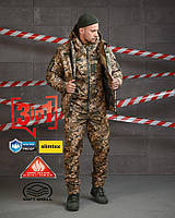 Зимовий тактичний костюм 3в1 піксель, зимова військова форма піксель (куртка, вітровка, штани)