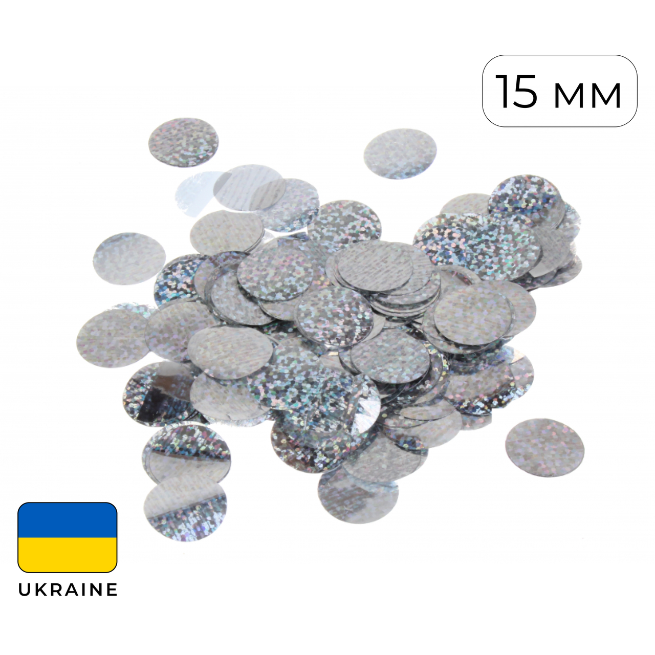 Конфетті (50 г) 028 кола срібло голографія, 15 мм