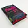 Панк 57 — Пенелопа Дуглас | Клуб Сімейного Дозвілля, книга українською, нова, тверда, фото 2