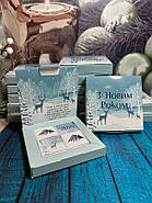 50 шт. Шоколадний подарунок Книга з 4 шоколадками з логотипом для інтернет-магазинів 4,5 г, фото 3