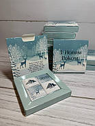 50 шт. Шоколадний подарунок Книга з 4 шоколадками з логотипом для інтернет-магазинів 4,5 г, фото 4