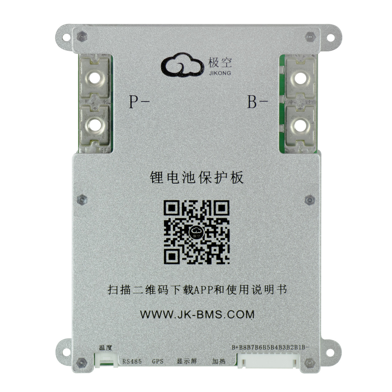 Активний балансир JiKong + BMS JK-B2A8S20P для акумуляторів LiFePO4/LTO 3S-8S 200A 2A