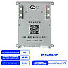 Активний балансир JiKong + BMS JK-B2A8S20P для акумуляторів LiFePO4/LTO 3S-8S 200A 2A, фото 3