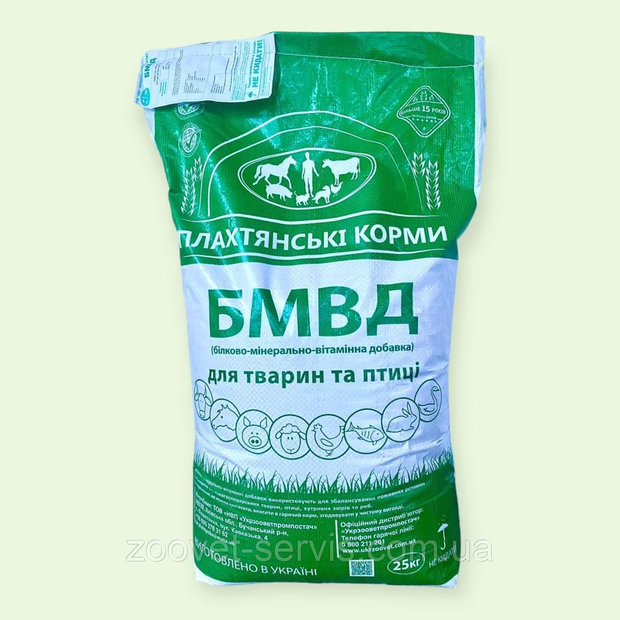 БМВД Фініш 10% для відгодівлі поросят вагою більше 50 кг мішок 25 кг