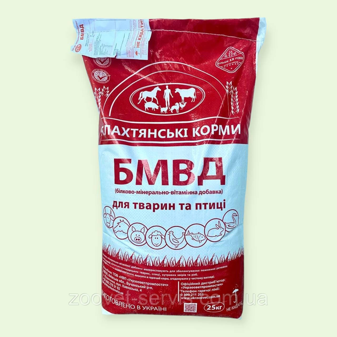 БМВД 25% для росту поросят вагою від 10 до 25 кг СТАРТЕР 25 кг
