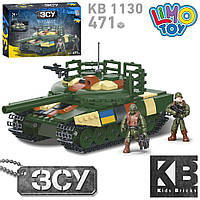 Конструктор Limo Toy Танк "Т-72 АМТ", 471 деталь