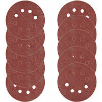 Шліфовочні круги