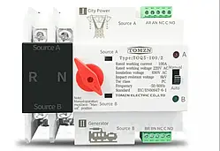Перемикач на генертор TOMZN 2P 230V 125A