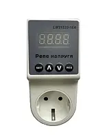 Реле напруги в розетку Lemanso LM31532-16A "Щит"