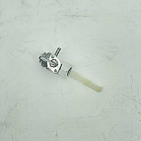 Краник паливний для генераторів з внутрішньою різьбою 1-15кВт діаметром 15мм