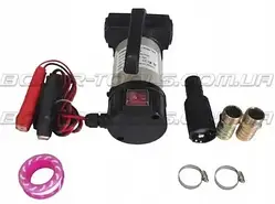 Паливний насос ONEX OX-5064 12V для перекачки палива 40л/хв