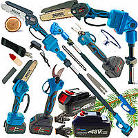 АКУМУЛЯТОРНА ЛАНЦЮБНА ПИЛА 6 ДЮЙМІВ +2 АКУМУЛЯТОРА 48 В 5 Ач СТРІЛА 2 М BOXER BX-3320